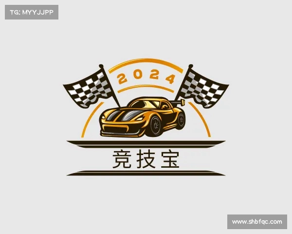 解读竞技宝